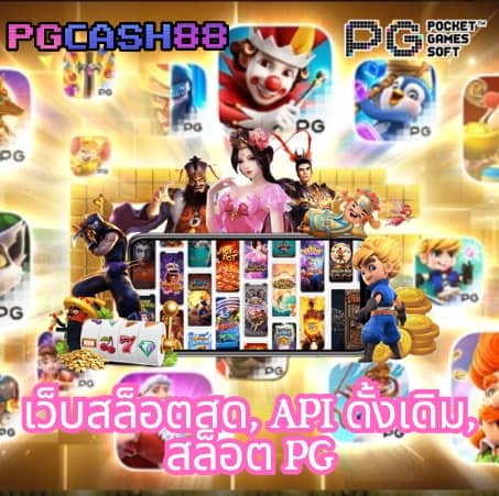 15รับ100 ยอด200 ถอน